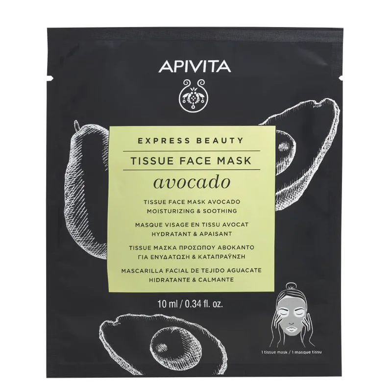 Apivita Express Beauty Moisturizing & Soothing Avocado Tissue Face Mask Υφασμάτινη Μάσκα Προσώπου Αβοκάντο για Ενυδάτωση & Καταπράυνση 10ml