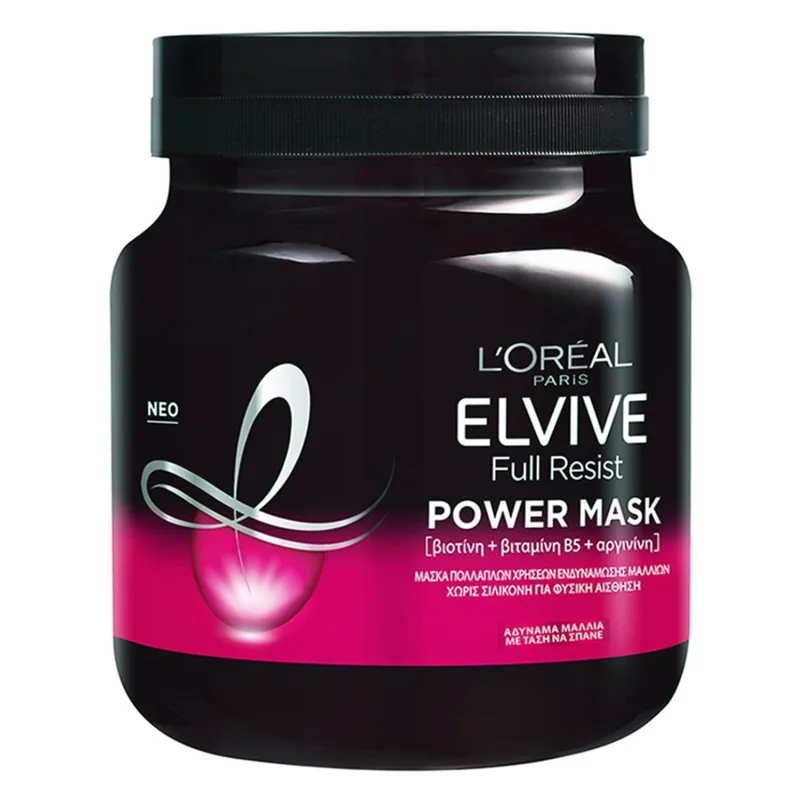 L'Oreal Paris Elvive Full Resist Power Mask Μάσκα Πολλαπλών Χρήσεων Ενδυνάμωσης Μαλλιών 680ml