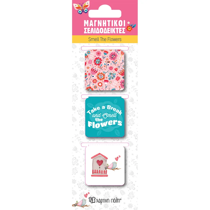 Μαγνητικοί Σελιδοδείκτες Smell the Flowers HB.MBM.0106