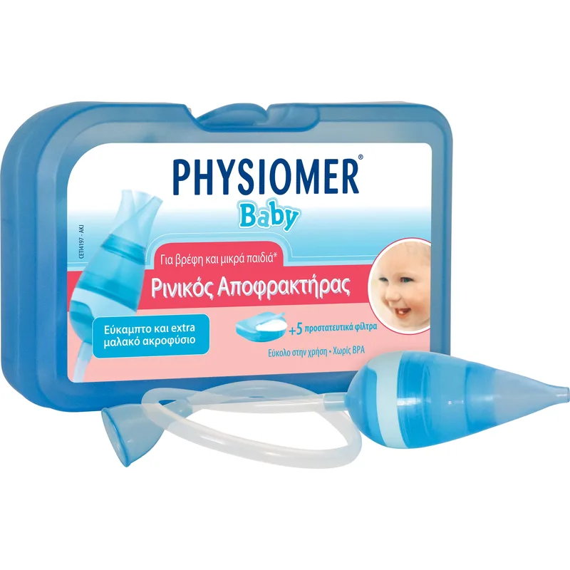 Physiomer Baby Nasal Aspirator Ρινικός Αποφρακτήρας