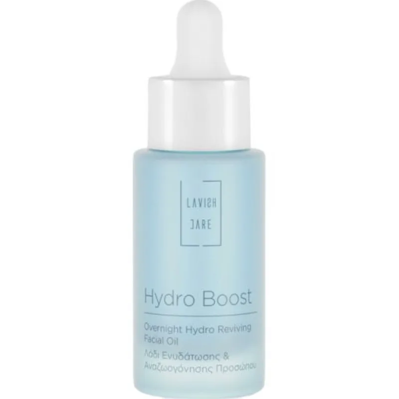 Lavish Care Hydro Boost Overnight Hydro Reviving Facial Oil Ενυδατικό Λαδι Αναζωογόνησης Προσώπου για Ανάπλαση & Θρέψη 30ml