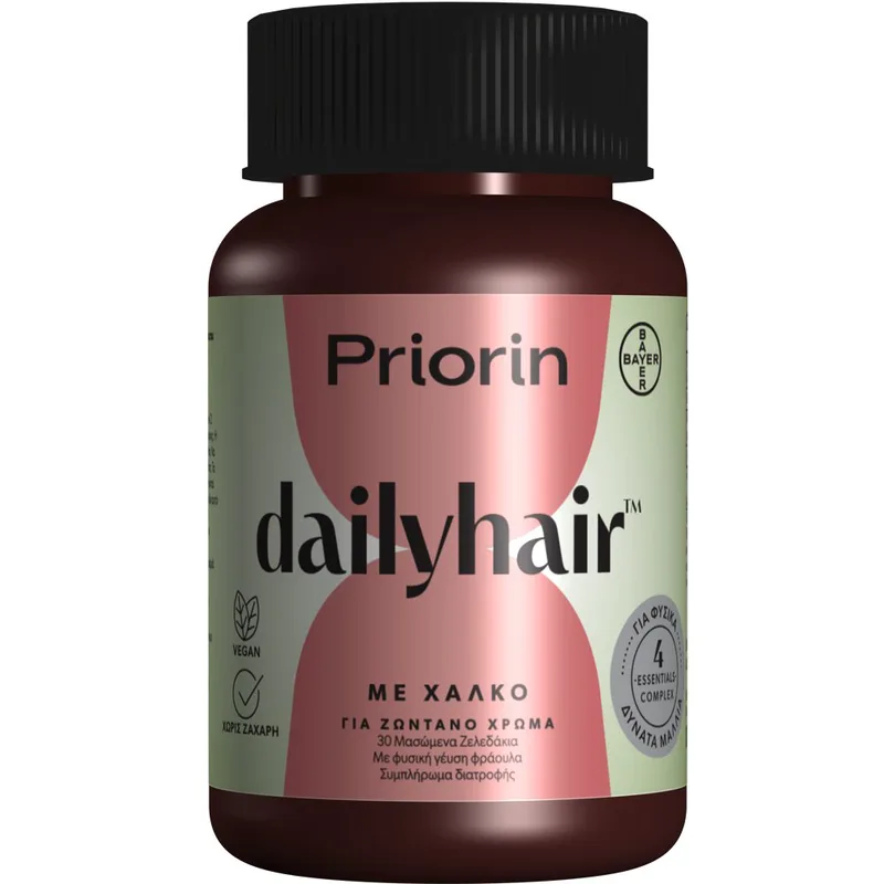 Priorin Dailyhair Copper Συμπλήρωμα Διατροφής με Εκχύλισμα Μπαμπού, Βιταμίνη C, Ψευδάργυρο & Χαλκό για Μαλλιά Γεμάτα Ζωντάνια & Λαμπερό Φυσικό Χρώμα με Γεύση Φράουλα 30 Ζελεδάκια
