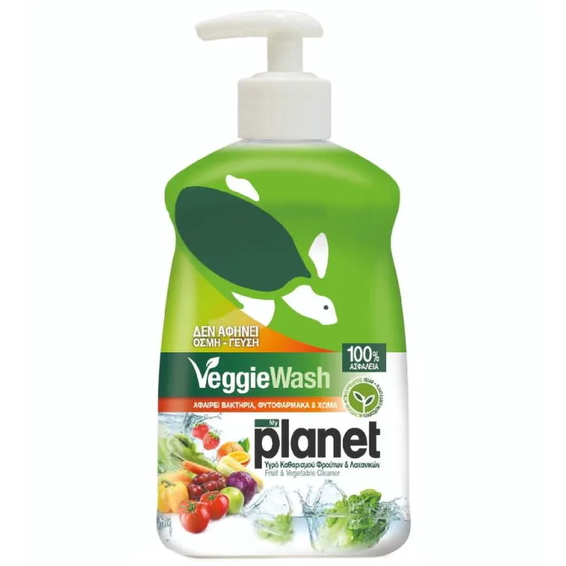 My Planet Veggie Wash Fruit & Vegetable Cleaner Υγρό Καθαρισμού για την Ασφαλή Κατανάλωση Φρούτων & Λαχανικών 450ml
