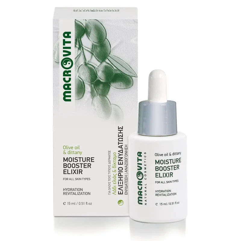 Macrovita Moisture Booster Elixir Ελιξήριο Ενυδάτωσης με Λάδι Ελιάς & Δίκταμο 15ml
