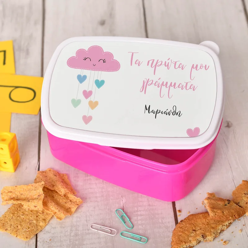 Πρώτα Γράμματα - Σχολικό Δοχείο Φαγητού - Ροζ