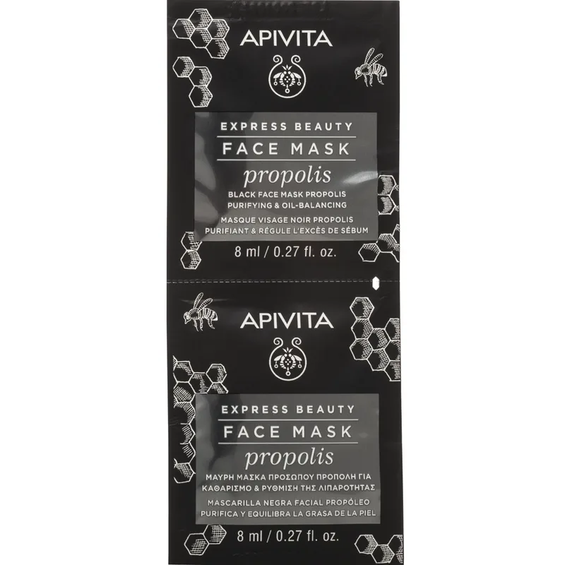 Apivita Express Beauty Face Mask Propolis Μάσκα Προσώπου με Πρόπολη για Βαθύ Καθαρισμό, Κατάλληλη για Λιπαρές - με Τάση Ακμής Επιδερμίδες 2x8ml