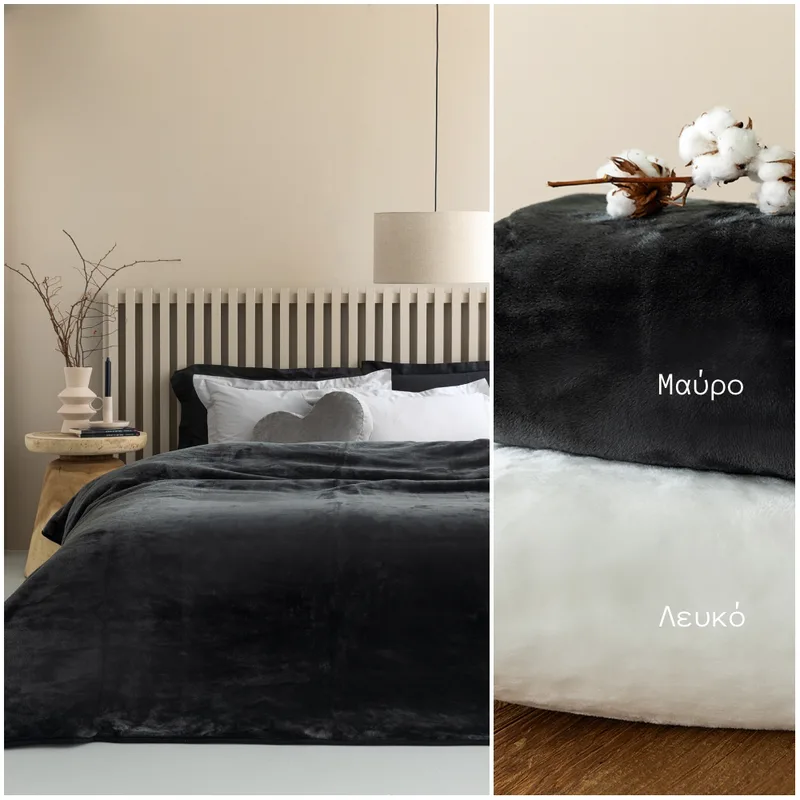 Κουβέρτα Fleece Υπέρδιπλη 220X240 Palamaiki Fani Offwhite (220x240)