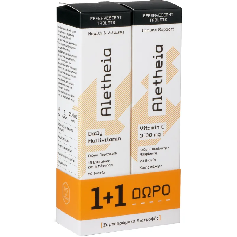 Vican Aletheia Promo Daily Multivitamin Πορτοκαλί 20 Effer.tabs & Δώρο Vitamin C 1000mg Blueberry & Raspberry 20 Effer.tabs