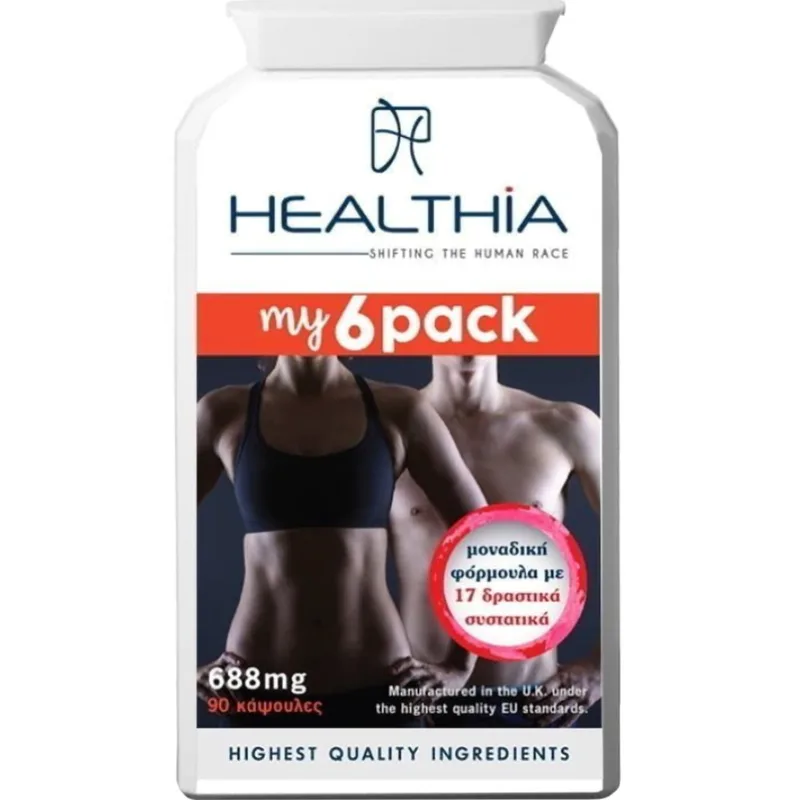 Healthia My 6pack 688mg Συμπλήρωμα Διατροφής με 17 Δραστικά Συστατικά για Λιποδιάλυση, Αύξηση του Μεταβολισμού, Καύση Λίπους στην Κοιλιά & στους Μηρούς 90caps