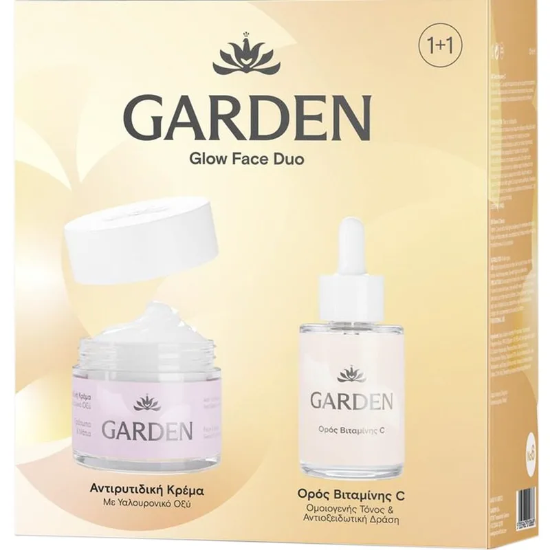 Garden Promo Anti-Wrinkle Cream with Hyaluronic Acid for Face & Eyes 50ml & Vitamin C Serum 30ml