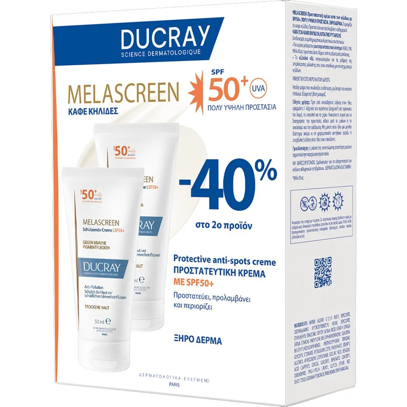 Ducray Promo Melascreen Protective Anti-Spots Cream Spf50+ for Dry Skin Αντηλιακή Κρέμα Πολύ Υψηλής Προστασίας Κατά των Καφέ Κηλίδων για Ξηρό Δέρμα 100ml (2x50ml)