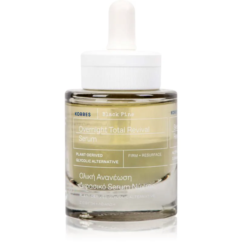 Korres Black Pine Διφασικός ανανεωτικός ορός νύχτας 30 ml
