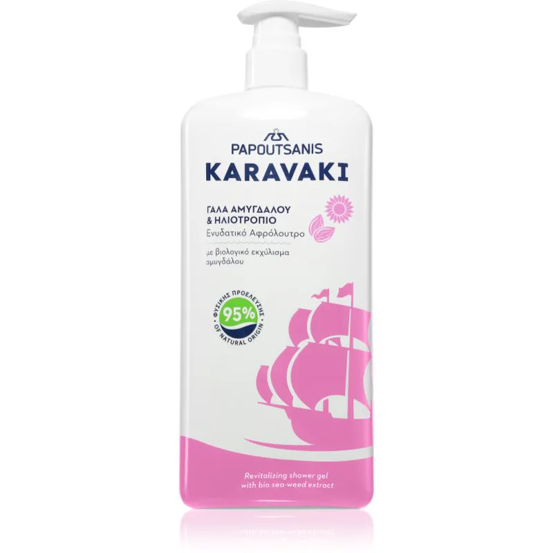 PAPOUTSANIS Karavaki Almond Milk & Sunflower τζελ για ντους 750 ml