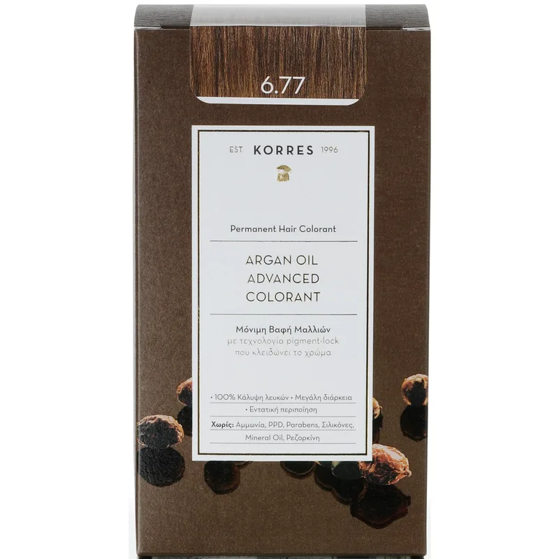 Korres Argan Oil Βαφή Μαλλιών Χωρίς Αμμωνία με Τεχνολογία Pigment-Lock που Κλειδώνει το Χρώμα 1 Τεμάχιο - 6.77 Πραλίνα