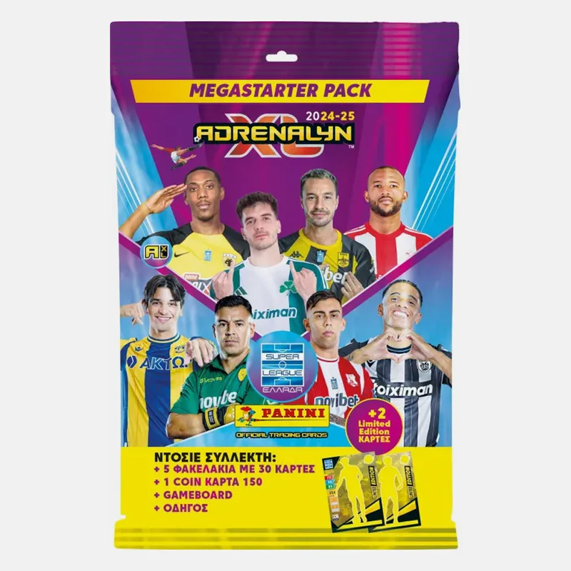 Panini Superleague 2025 Συλλεκτικές Κάρτες (9000231379_1523)