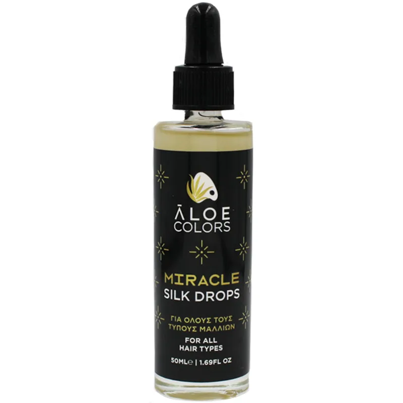 Aloe Colors Miracle Leave-in Silk Drops Σταγόνες Μεταξιού για Όλους τους Τύπους Μαλλιών για Φυσική Λάμψη 50ml
