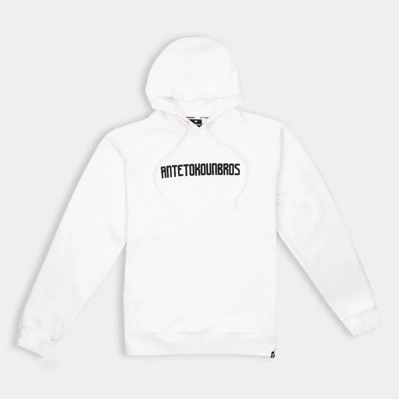 ANTETOKOUNBROS BASELINE HOODIE ΑΣΠΡΟ
