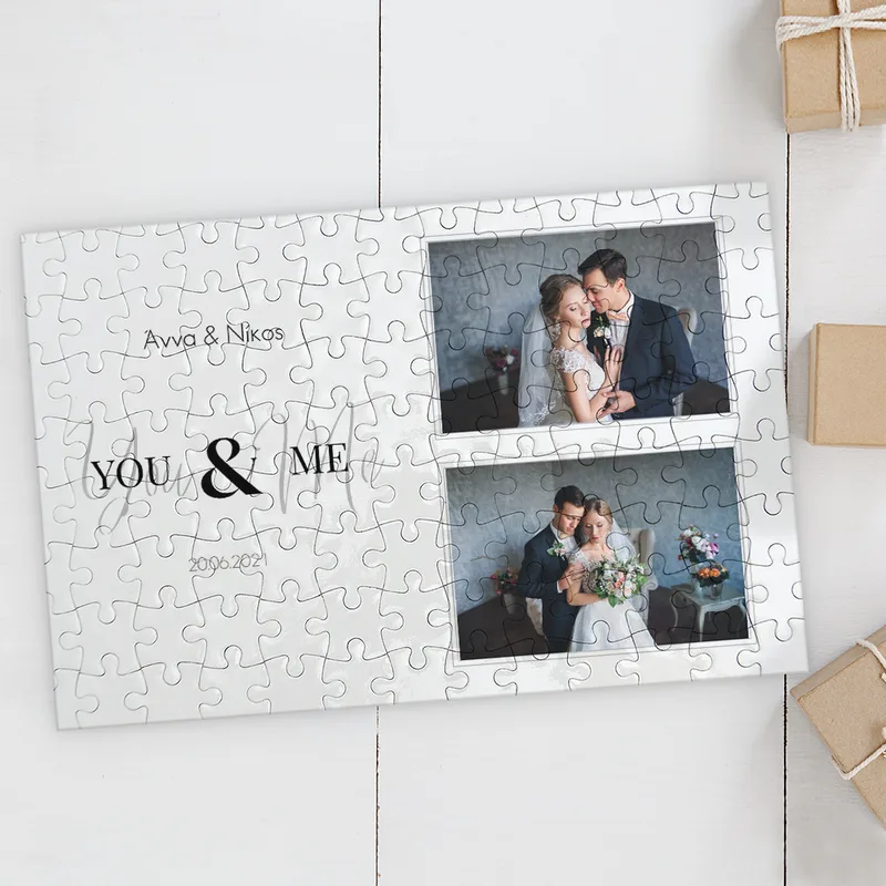 You & Me - Puzzle - 75
