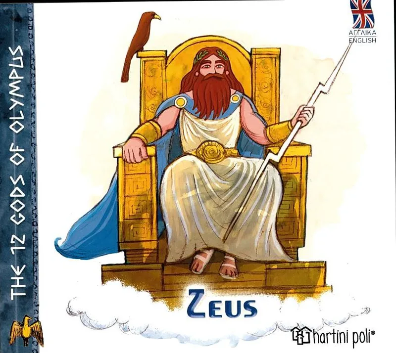 The 12 gods of Olympus: Zeus