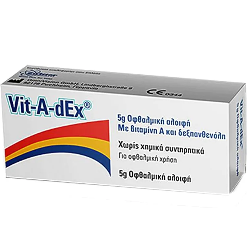 Vit-A-dEx Pomm With Vitamin A & Dexpanthenol Eye Ointment Οφθαλμική Αλοιφή με Βιταμίνη Α & Δεξπανθενόλη για την Μακροπρόθεσμη Βελτίωση της Δακρυϊκής Μεμβράνης 5g