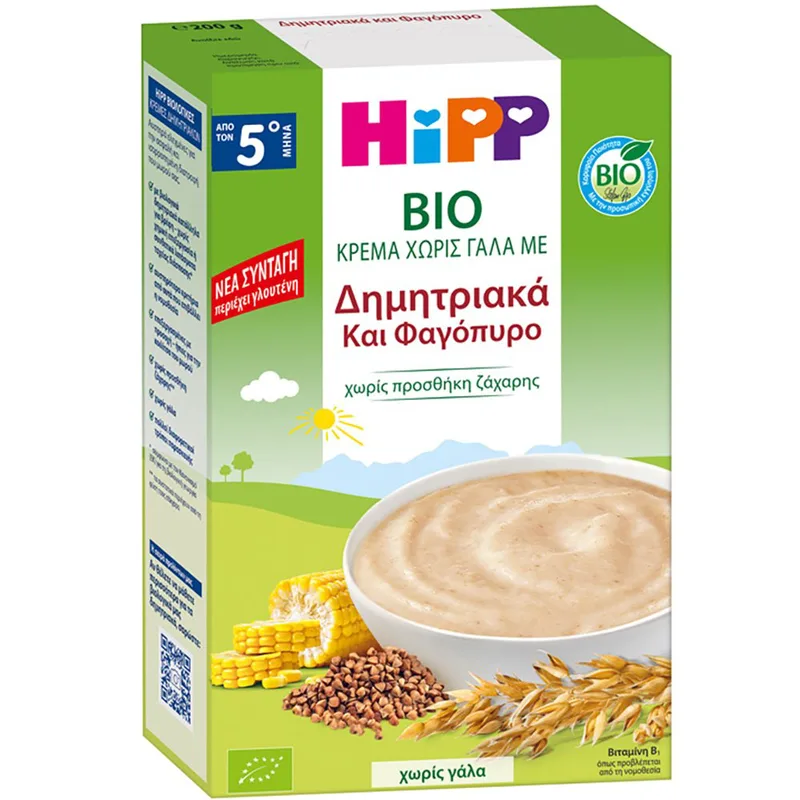 Hipp Bio Multi Grain & Buckwheat Baby 5m+ Βιολογική Κρέμα με Δημητριακά & Φαγόπυρο Χωρίς Γάλα & Χωρίς Προσθήκη Ζάχαρης για Βρέφη από τον 5ο Μήνα 200g