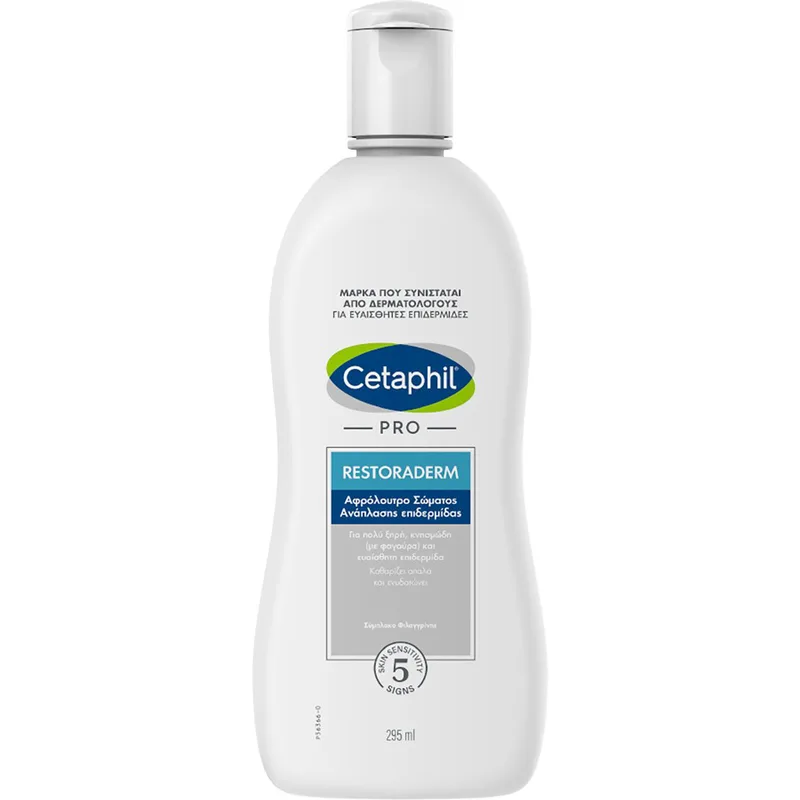 Cetaphil Pro Restoraderm Body Wash Απαλό Αφρόλουτρο Σώματος Ανάπλασης για Πολύ Ξηρή, Κνησμώδη & Ευαίσθητη Επιδερμίδα 295ml