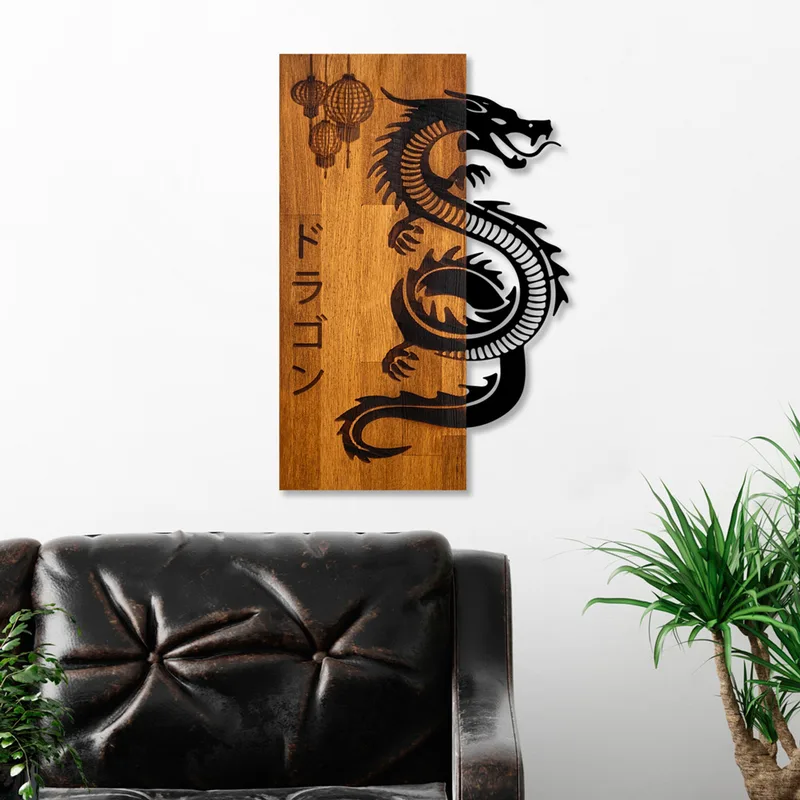 Ξύλινο Διακοσμητικό Τοίχου Dragon 899Skl2685 40x58x3 cm