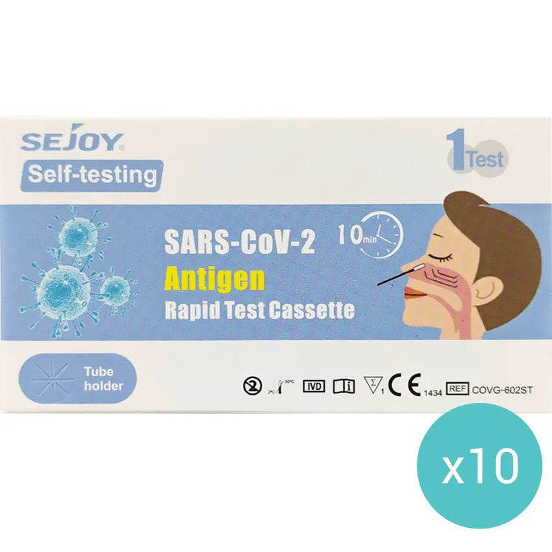 Σετ Sejoy SARS-CoV-2 Antigen Rapid Self Test Covid Διαγνωστικό Τεστ Ταχείας Ανίχνευσης Αντιγόνου Κορωνοϊού-19 με Ρινοφαρυγγικό Δείγμα 10 Τεμάχια