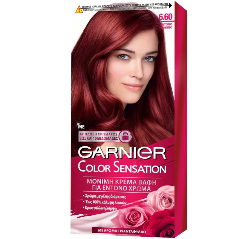 Garnier Color Sensation Permanent Hair Color Kit Μόνιμη Κρέμα Βαφή Μαλλιών με Άρωμα Τριαντάφυλλο 1 Τεμάχιο - 6.60 Έντονο Κόκκινο