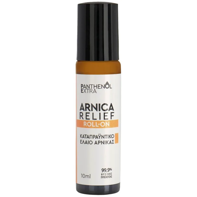 Panthenol Extra Arnica Relief Roll On Καταπραϋντικό Έλαιο Άρνικας για Ανακούφιση του Πόνου Μετά από Πτώσεις & Χτυπήματα 10ml