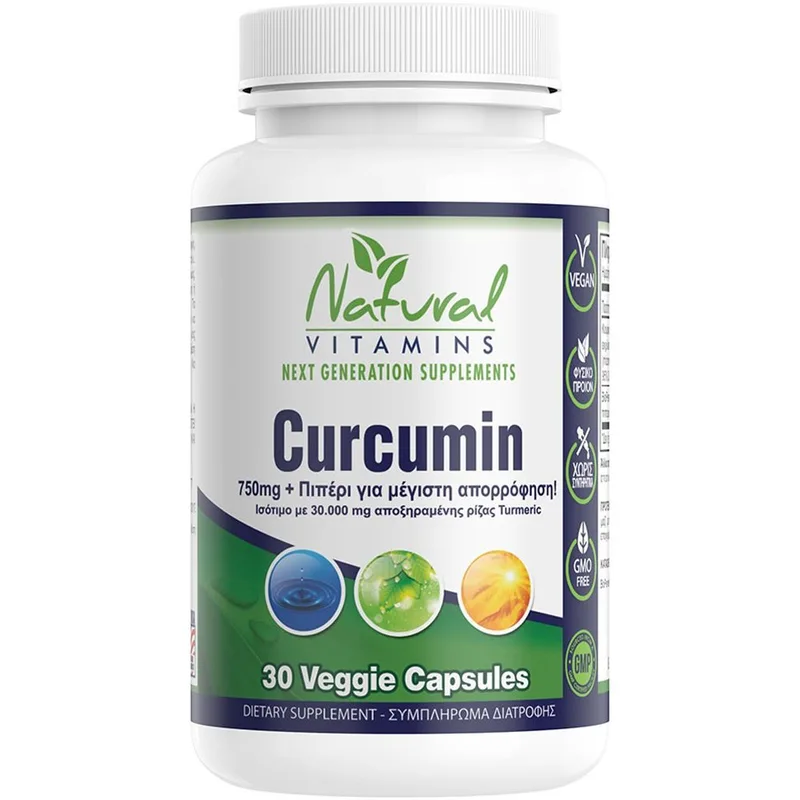 Natural Vitamins Curcumin 750mg Συμπλήρωμα Διατροφής Εκχυλίσματος Κουρκουμά & Μαύρου Πιπεριού με Ισχυρές Αντιοξειδωτικές & Αντιφλεγμονώδεις Ιδιότητες για την Καλή Υγεία των Αρθρώσεων & του Πεπτικού Συστήματος 30veg.caps