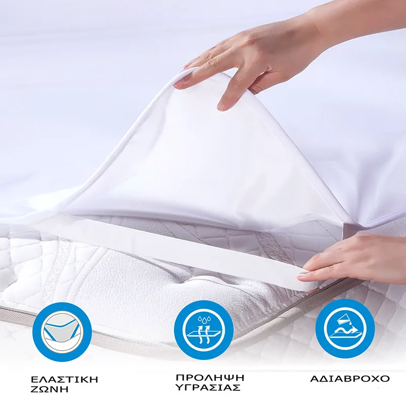 Αδιάβροχο Επίστρωμα Υπέρδιπλο 160X200 Dimcol Με Λάστιχο White (160x200)