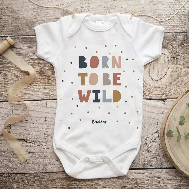 Born to Be Wild - Φορμάκι - 0-6 μηνών