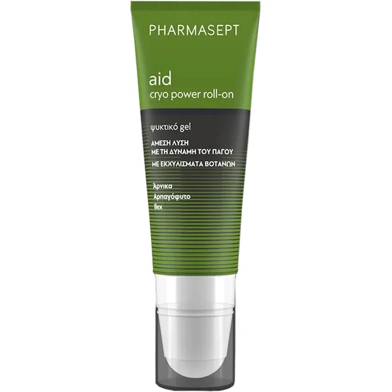 Pharmasept Aid Cryo Power Roll-On Gel Ψυκτικό Τζελ με Εκχυλίσματα Βοτάνων για Άμεση Καταπράυνση 100ml