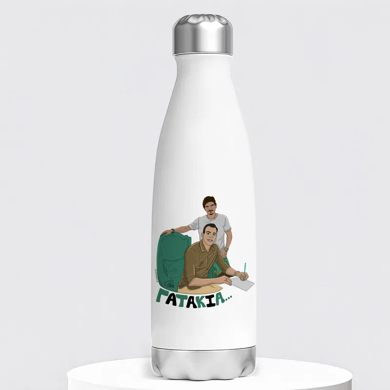 Γατάκια... - Μπουκάλι Θερμός 500ml