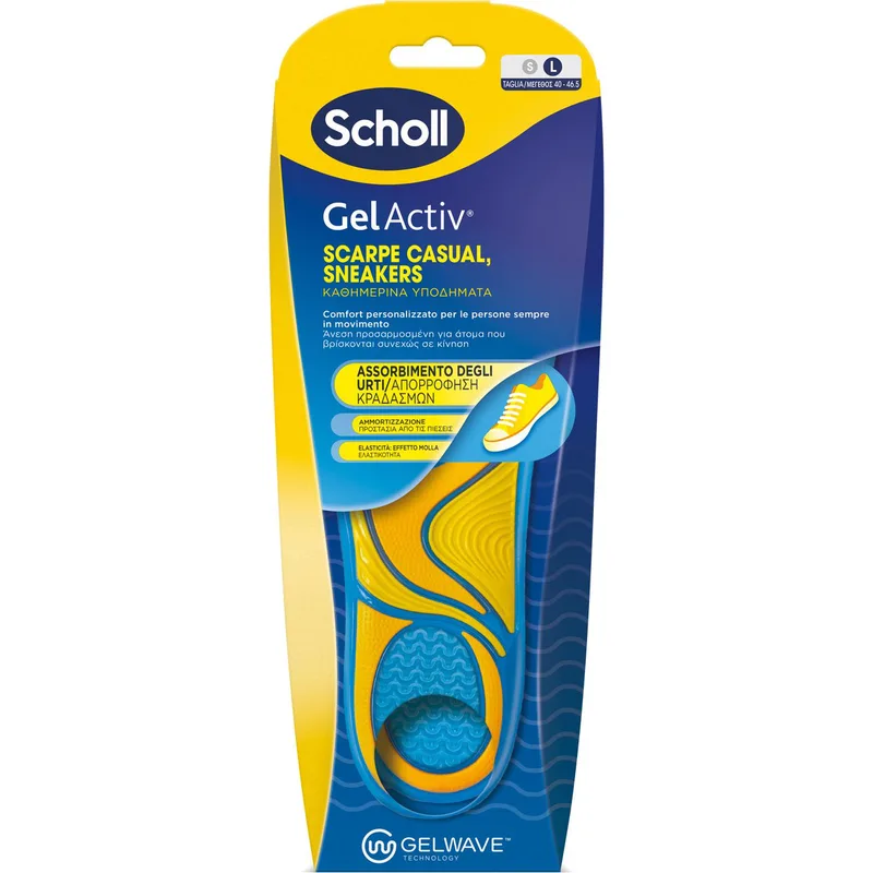 Scholl GelActiv Sneakers & Casual Shoes Ανατομικοί Πάτοι Καθημερινών Υποδημάτων για Άτομα που Βρίσκονται Συνεχώς σε Κίνηση 1 Ζευγάρι - Large Νο 40-46,5