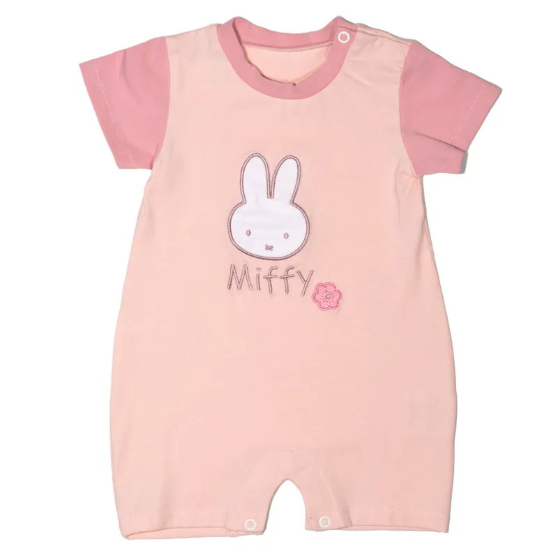 Φορμάκι Βρεφικό Κοντομάνικο Miffy Des 12 9M (74cm) 9M (74cm)