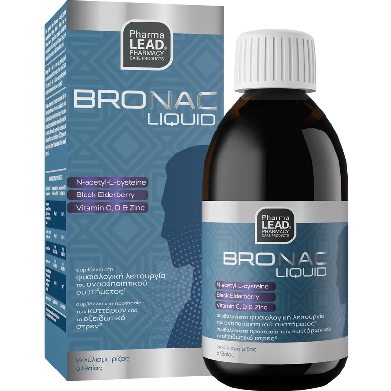 Pharmalead Bronac Syrup Συμπλήρωμα Διατροφής Βιταμινών, Μετάλλων, Αμινοξέων, Εκχυλίσματος Βοτάνων & Μελιού για τη Φυσιολογική Λειτουργία του Ανοσοποιητικού Συστήματος & Αντιμετώπιση Συμπτωμάτων του Κρυολογήματος με Αντιοξειδωτικές Ιδιότητες με Γεύση