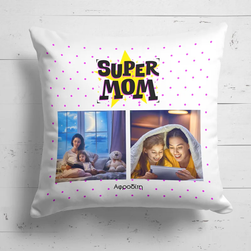 Super Mom - Μαξιλάρι Με Γέμιση - Λευκό - 40X40 - Τετράγωνο