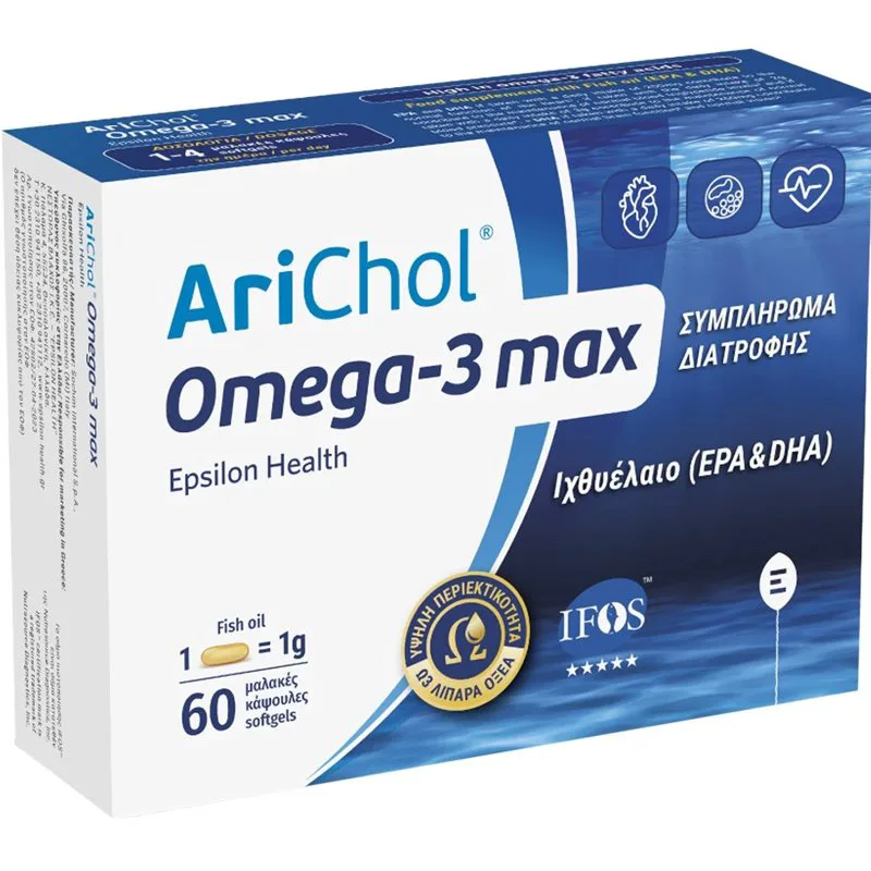 Epsilon Health Arichol Omega-3 Max Συμπλήρωμα Διατροφής Ιχθυέλαιου Πλούσιο σε Ωμέγα 3 Λιπαρά Οξέα για Διατήρηση Φυσιολογικών Επιπέδων Τριγλυκεριδίων & Αρτηριακής Πίεσης, Φυσιολογικής Λειτουργίας της Καρδίας του Εγκεφάλου & της Όρασης 60caps