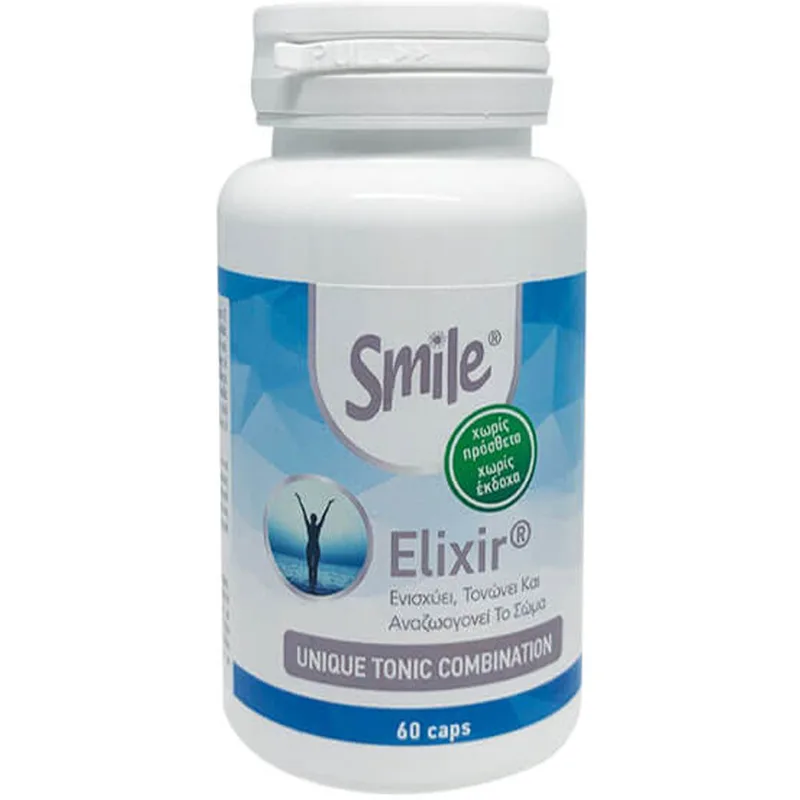Smile Elixir Συμπλήρωμα Διατροφής με Πρωτόγαλα, Εκχύλισμα Προνύμφης Κηφήνα, Kombucha Ζυμωμένη με γύρη & Αμινοξέα με Ισχυρές Αντιοξειδωτικές Ιδιότητες που Ενισχύει, Τονώνει & Αναζωογονεί Σώμα & Πνεύμα 60caps