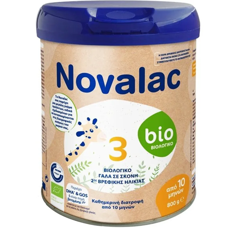 Novalac 3 Bio 10m+ Υψηλής Ποιότητας Βιολογικό Γάλα σε Σκόνη 2ης Βρεφικής Ηλικίας Καθημερινής Διατροφής από 10 Μηνών 800g