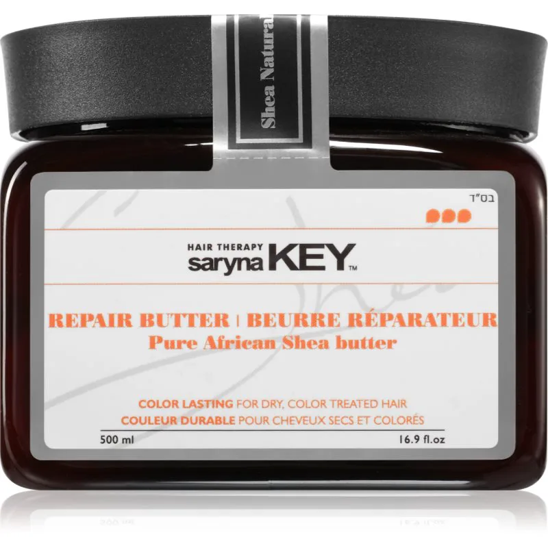 Saryna Key Pure African Shea Butter Color Lasting μάσκα μαλλιών με βούτυρο καριτέ 500 ml