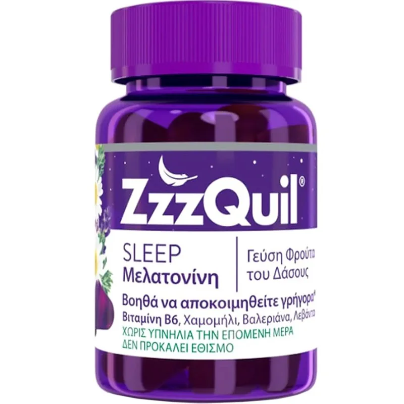 ZzzQuil Sleep Melatonin Συμπλήρωμα Διατροφής Μελατονίνης, Βιταμίνης Β6 & Εκχυλίσματος Βοτάνων για Γρηγορότερο & Ποιοτικότερο Ύπνο με Γεύση Φρούτα του Δάσους 60 Ζελεδάκια