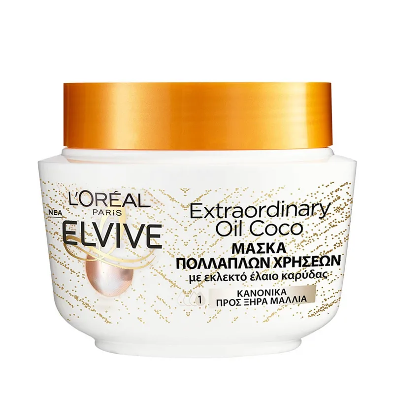 Extraordinary Oil Coconut Mask 300ml