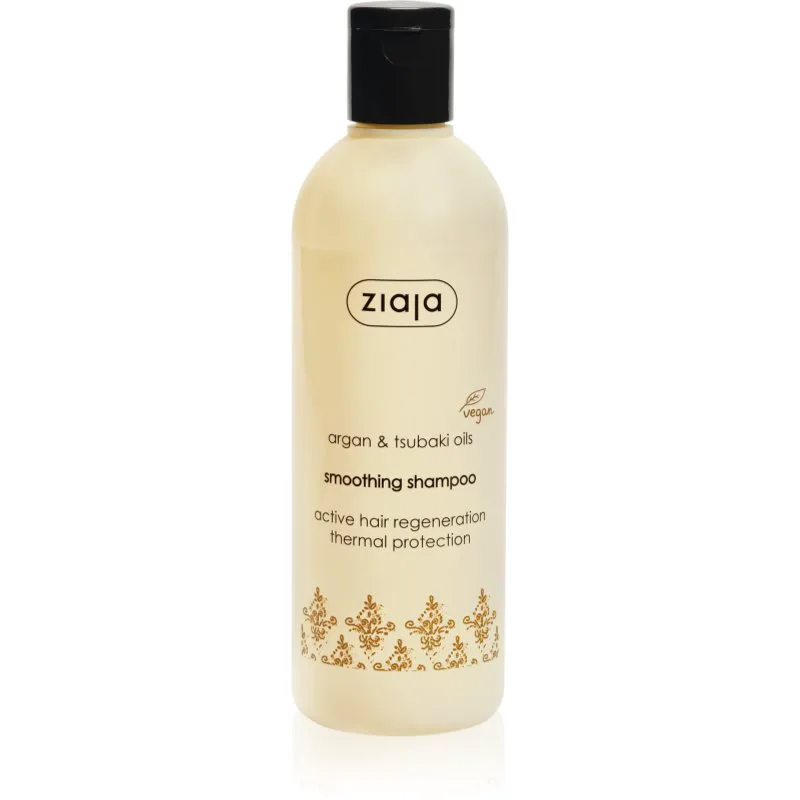 Ziaja Argan Oil ισιωτικό σαμπουάν με έλαιο αργκάν 300 ml