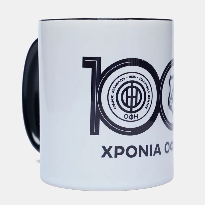 OFI OFFICIAL BRAND Cup 100 Χρόνια Κούπα (9000274376_1540)