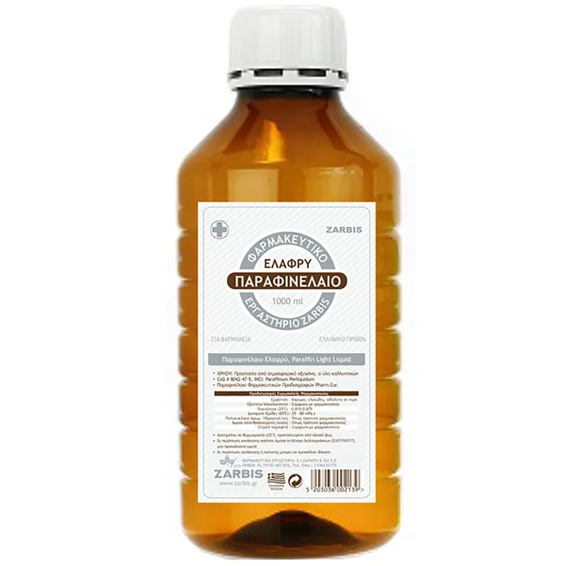 Zarbis Paraffin Oil Παραφινέλαιο Ελαφρύ Φαρμακοποιίας 1000ml