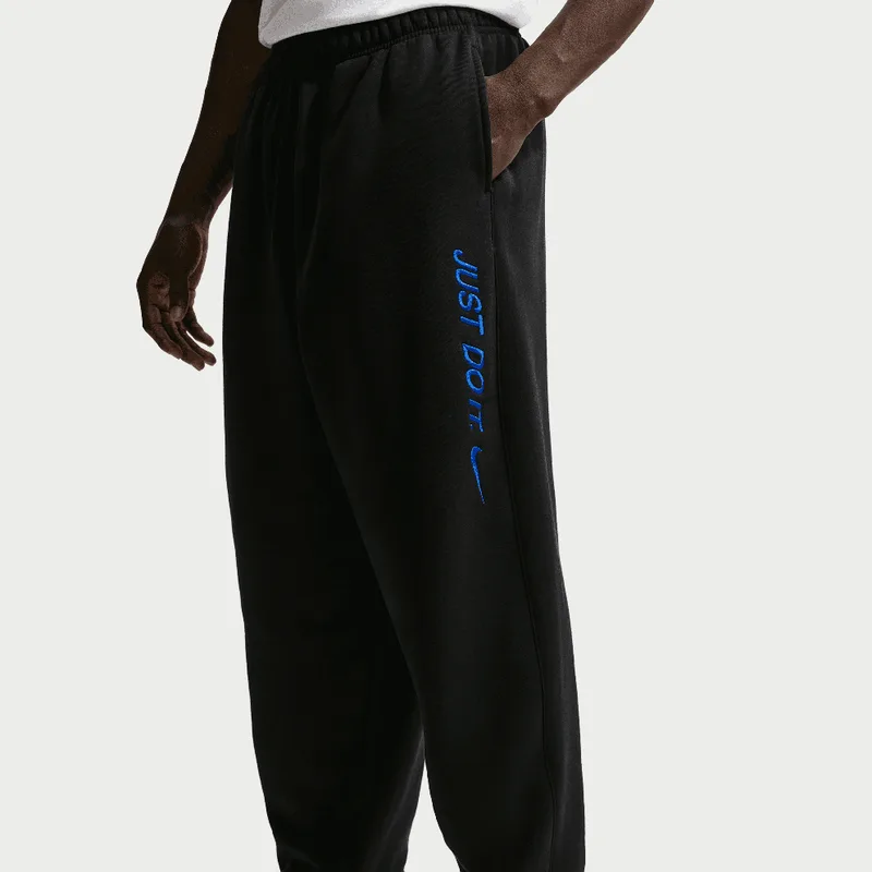 Nike Sportswear Club Ανδρική Φόρμα (9000253037_39216)
