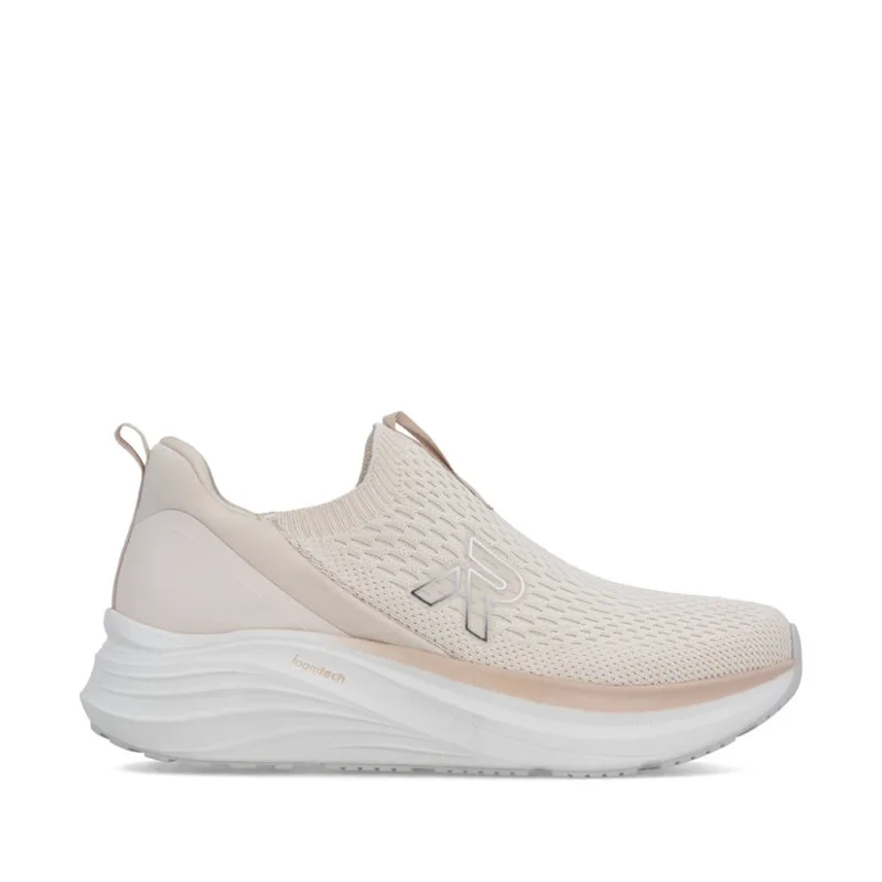 Rieker Melton W4100-60 Ανατομικό Slip On Μπεζ